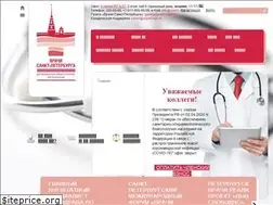 Sites similar to vrachi-spb.ru