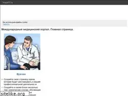 Sites similar to vrachi.name