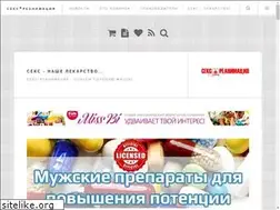 Sites similar to vrachibnik.ru