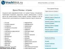 Sites similar to vrachimsk.ru