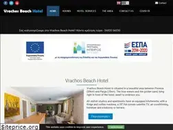 Sites similar to vrachosbeachhotel.com