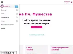 Sites similar to vrachplus.ru