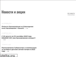 Sites similar to vraduga.ru