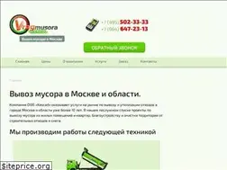 Sites similar to vragmusora.ru