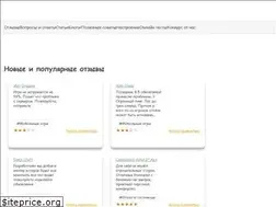 Sites similar to vraki.net