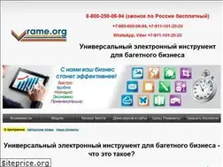 Sites similar to vrame.org