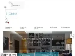 Sites similar to vramke.com.ua