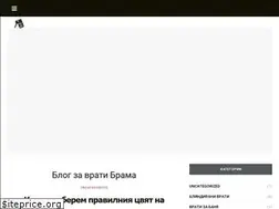 Sites similar to vrati-brama.bg