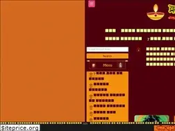 Sites similar to vratkathaye.com
