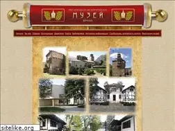 Sites similar to vratsamuseum.com