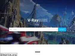 Sites similar to vraymasters.cn
