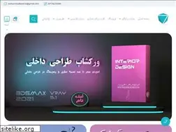 Sites similar to vraymax.org
