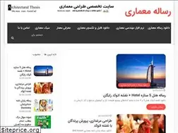 Sites similar to vrayshop.ir