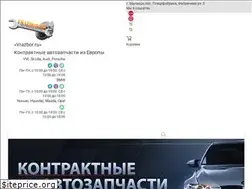 Sites similar to vrazbor.ru