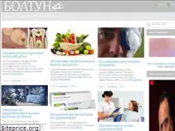 Sites similar to vrazgovore.ru