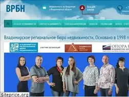 Sites similar to vrbn.ru