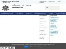 Sites similar to vrc.bg