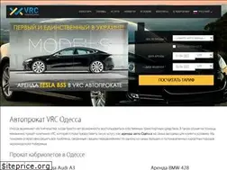Sites similar to vrc.com.ua