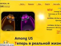 Sites similar to vrcentr.com