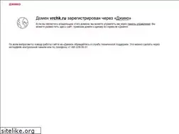 Sites similar to vrchk.ru