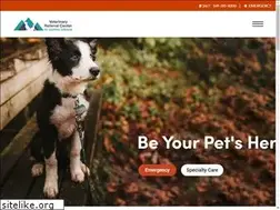 Sites similar to vrcvet.com