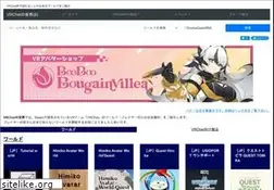 Sites similar to vrcw.net