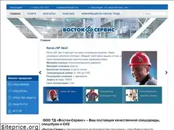 Sites similar to vredanet.ru