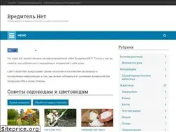 Sites similar to vreditel.net