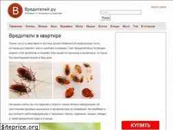 Sites similar to vreditelej.ru