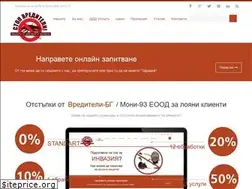 Sites similar to vrediteli-bg.com
