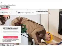 Sites similar to vrediteli.info