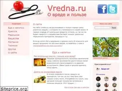 Sites similar to vredna.ru