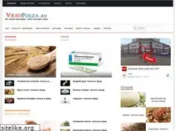 Sites similar to vredpolza.ru