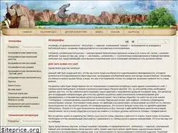 Sites similar to vreke.com