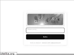 Sites similar to vrelaxe.ru