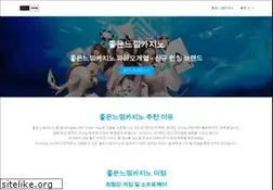 Sites similar to vremea-meteo.com