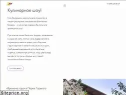 Sites similar to vremena-goda.ru