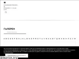 Sites similar to vremenagoda.moscow
