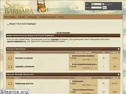 Sites similar to vremia.in.ua
