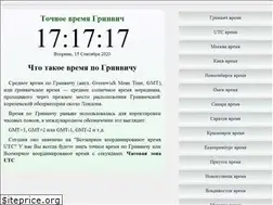 Sites similar to vremja.org