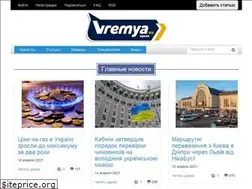 Sites similar to vremya.eu