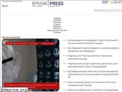 Sites similar to vremya.press