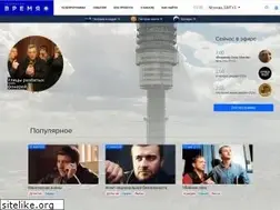 Sites similar to vremya.tv