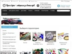 Sites similar to vremyabusin.ru