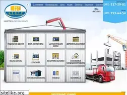 Sites similar to vremyanka.ru