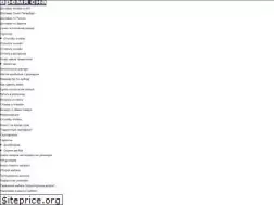Sites similar to vremyasna.ru