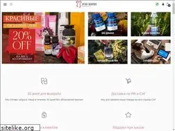 Sites similar to vremypodarkov.ru