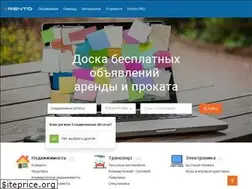 Sites similar to vrento.com