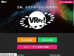 Sites similar to vrer.jp