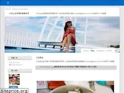 Sites similar to vreranda.pixnet.net